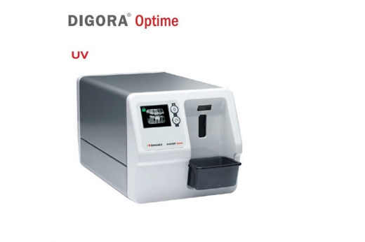 Radiodiagnostic Digora UV